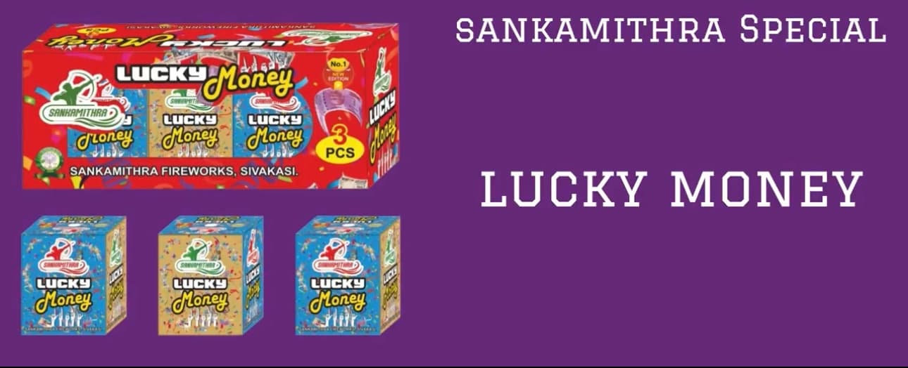 Lucky Money(3Pcs)