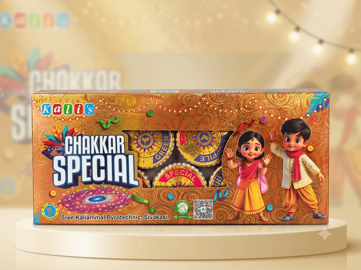 Ground Chakkar Special