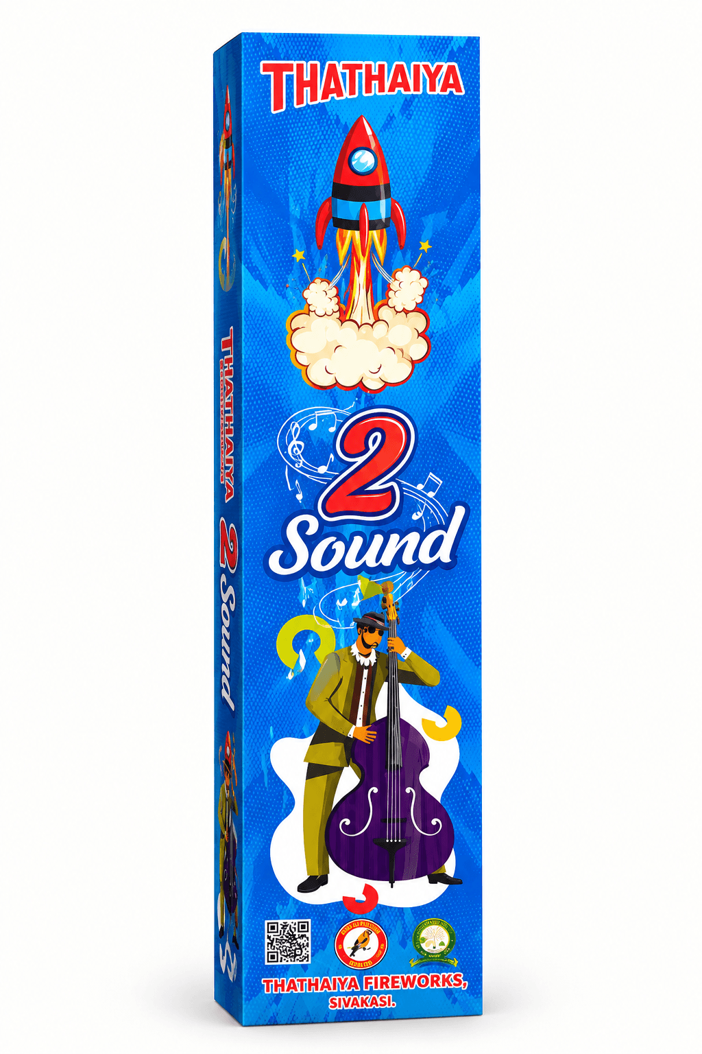 2 Sound Rocket